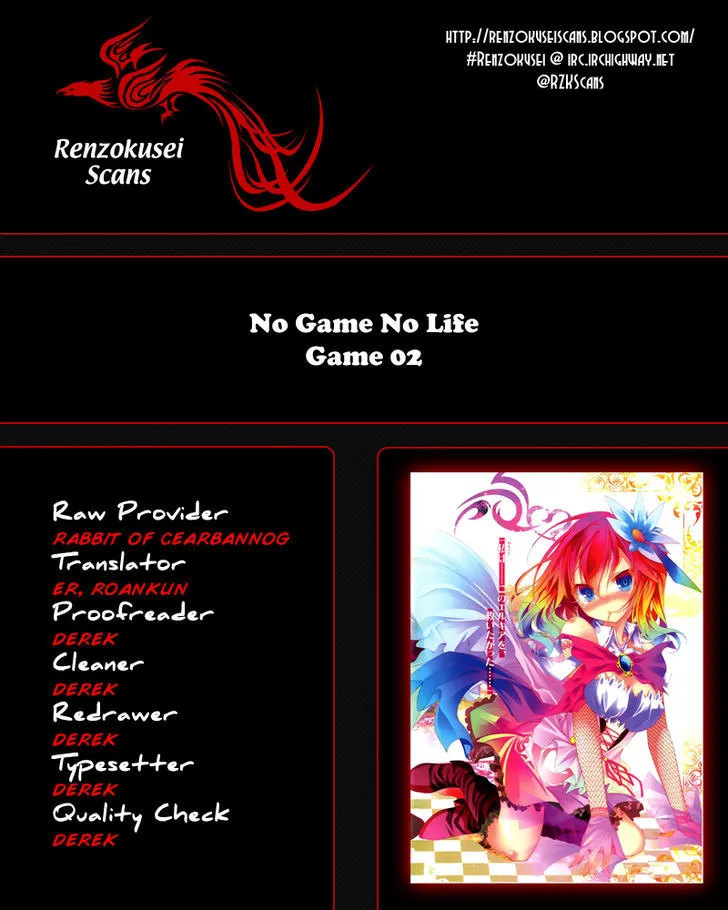 No Game No Life Chapter 2 - Page 1