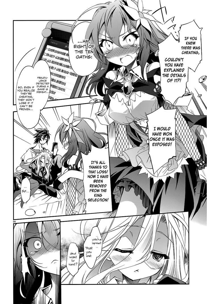 No Game No Life Chapter 3 - Page 7