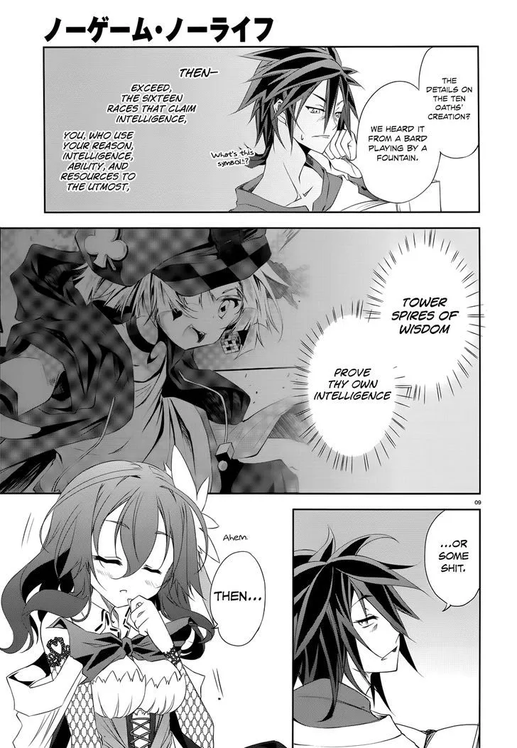 No Game No Life Chapter 5 - Page 10