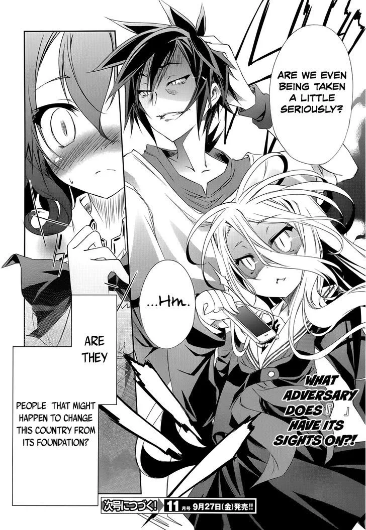 No Game No Life Chapter 5 - Page 22