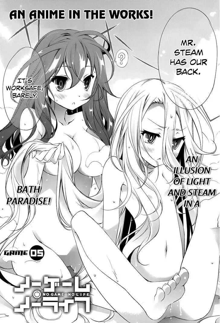 No Game No Life Chapter 5 - Page 3