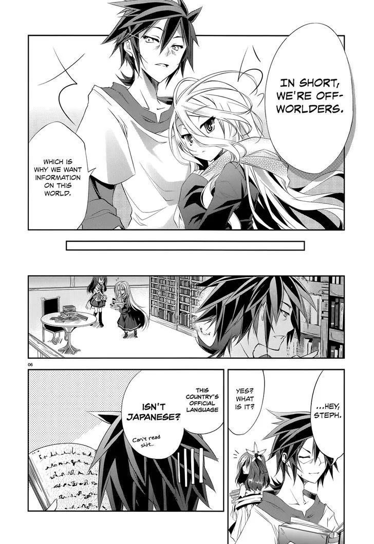 No Game No Life Chapter 5 - Page 7