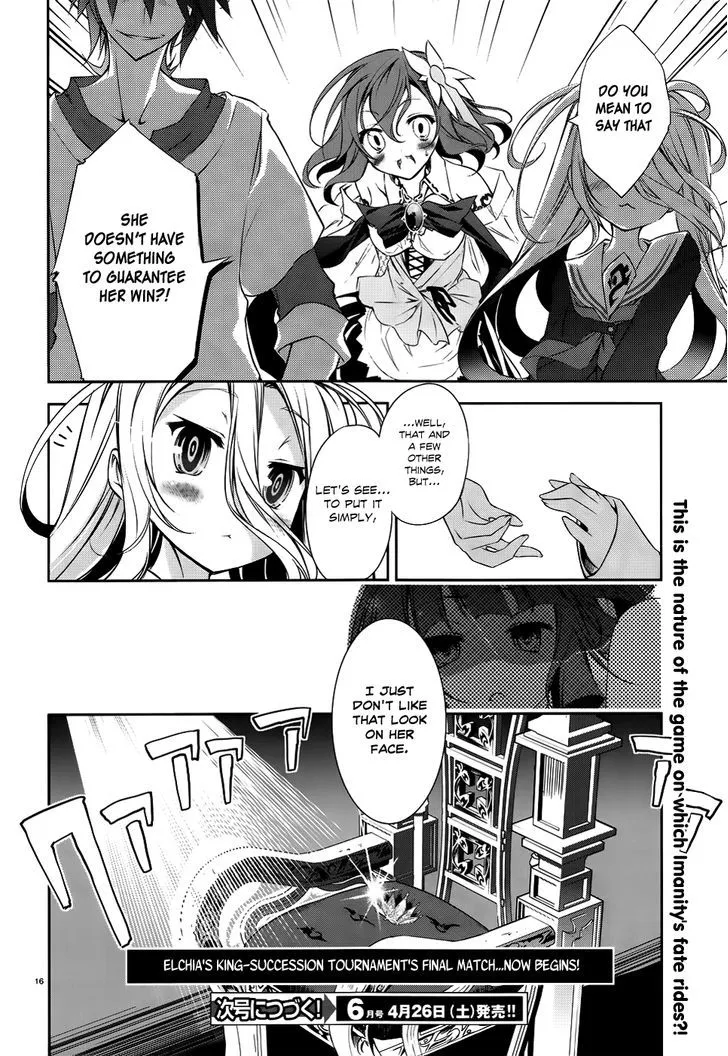 No Game No Life Chapter 7 - Page 17