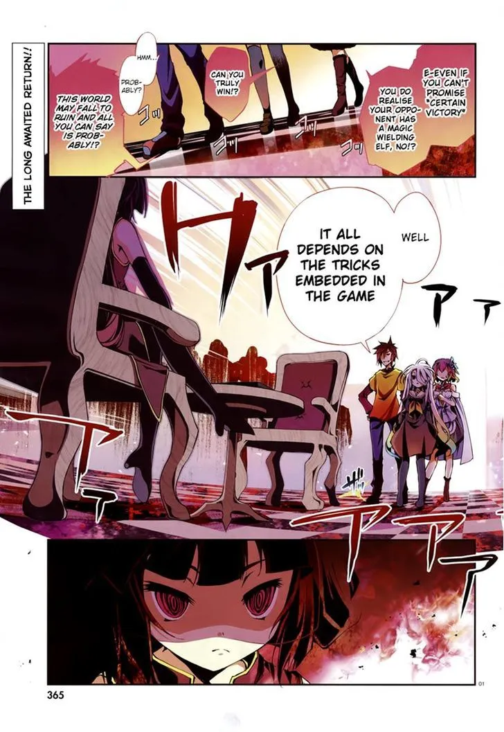 No Game No Life Chapter 8 - Page 1