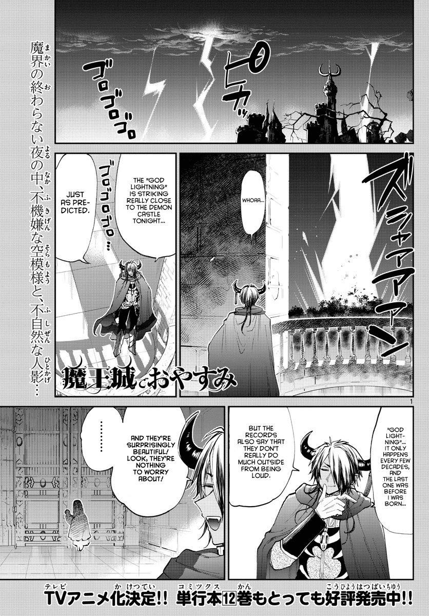 Maou-jou de Oyasumi Chapter 176 - Page 1