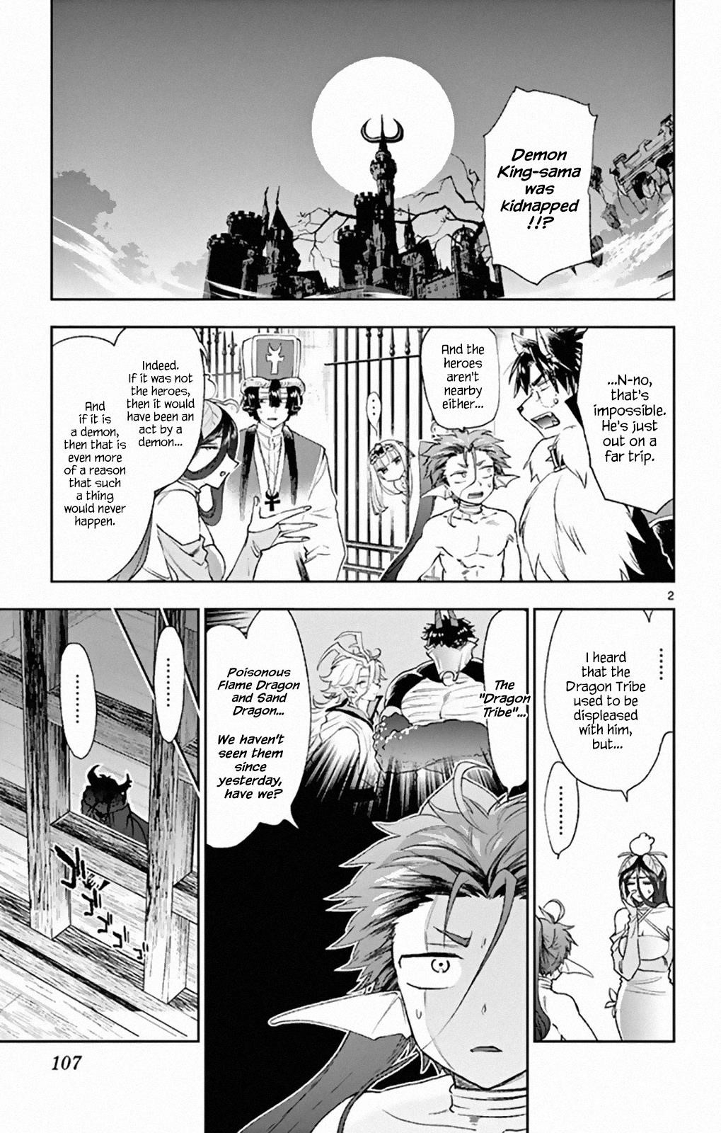 Maou-jou de Oyasumi Chapter 191 - Page 2