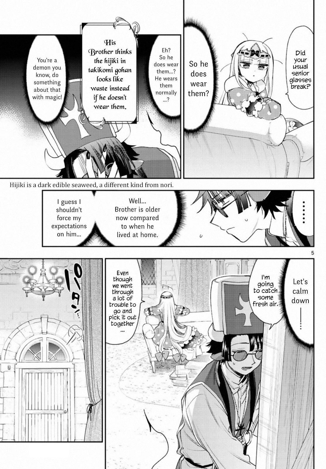 Maou-jou de Oyasumi Chapter 234 - Page 5