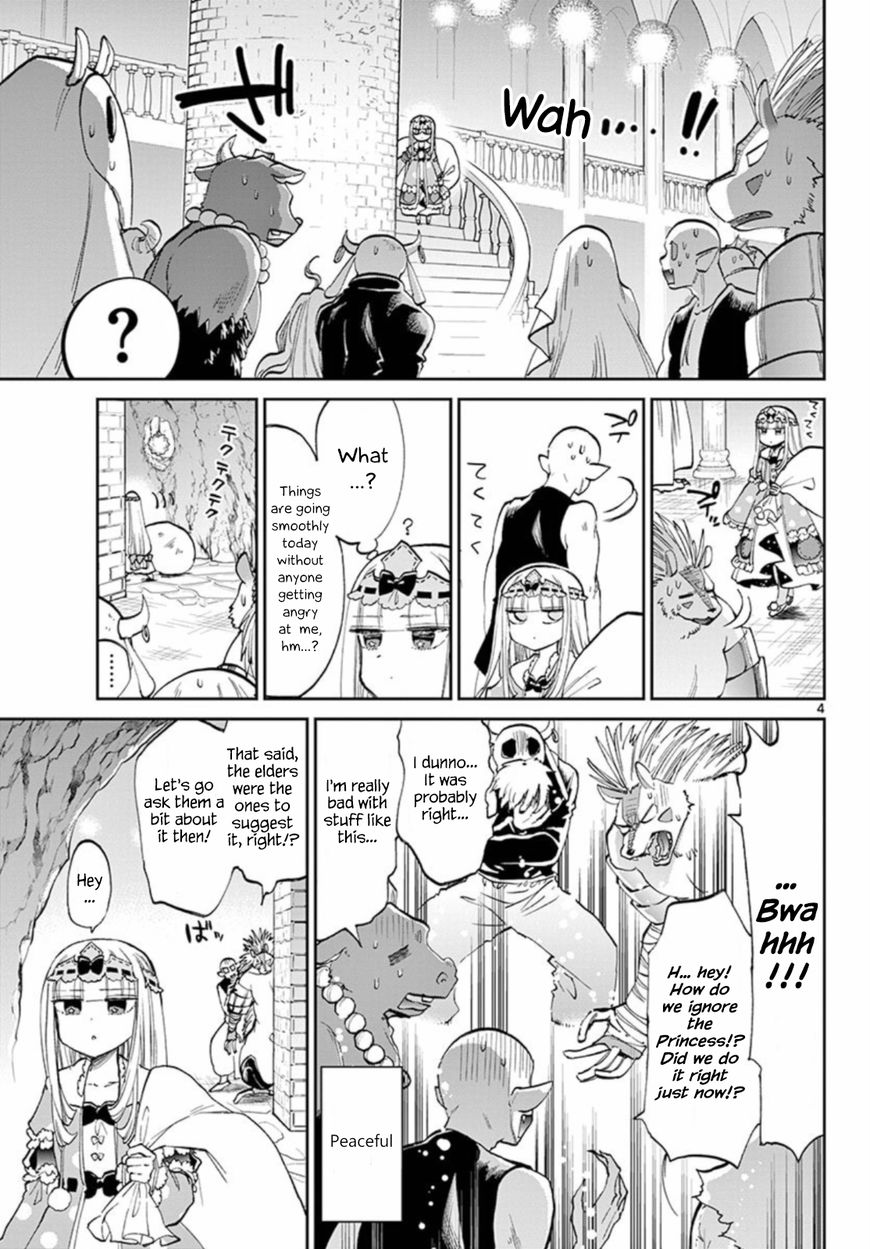 Maou-jou de Oyasumi Chapter 63 - Page 4