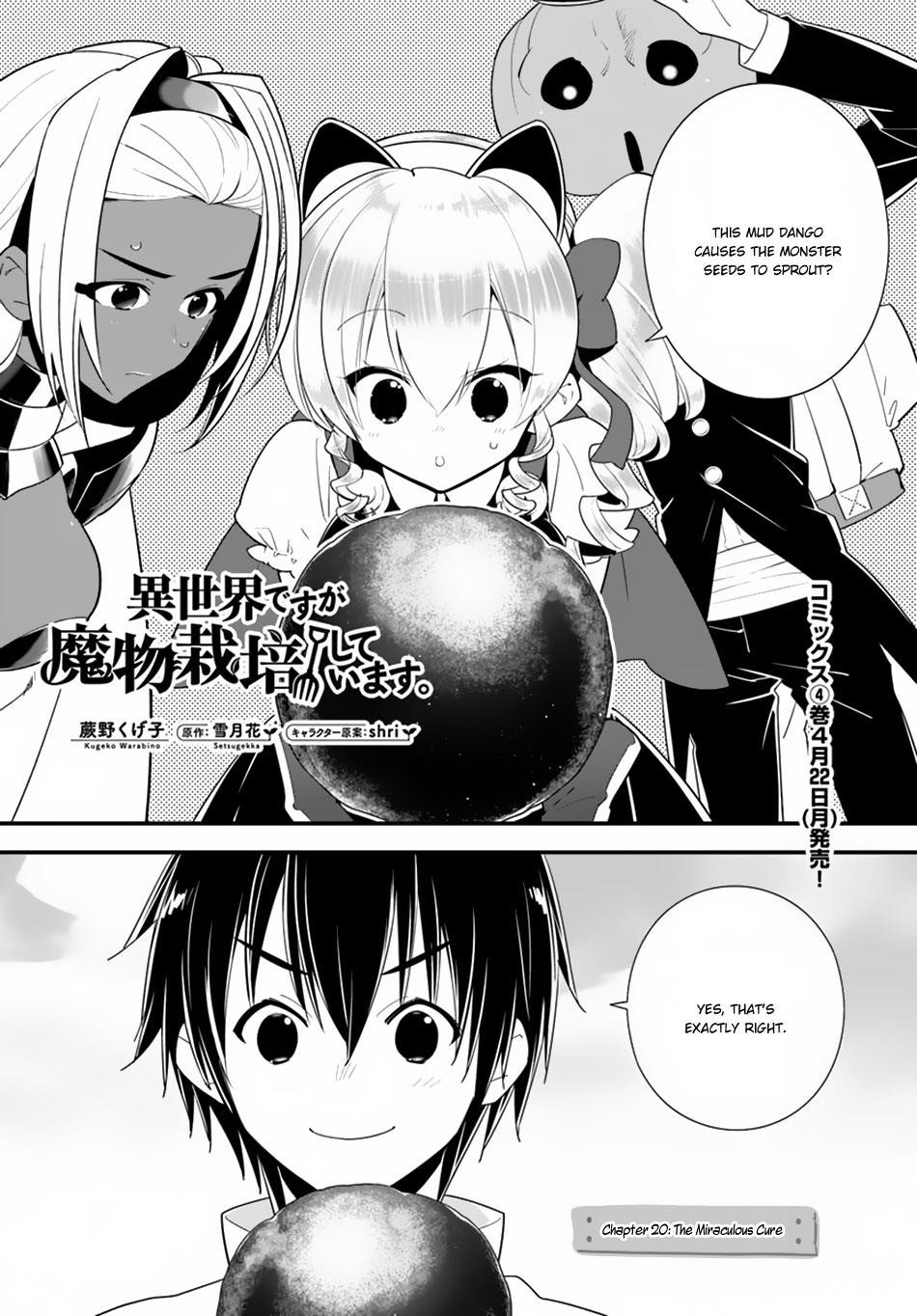 Isekai Desu Ga Mamono Saibai Shiteimasu Chapter 20 - Page 1