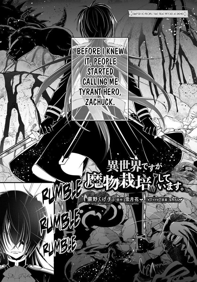 Isekai Desu Ga Mamono Saibai Shiteimasu Chapter 30 - Page 1