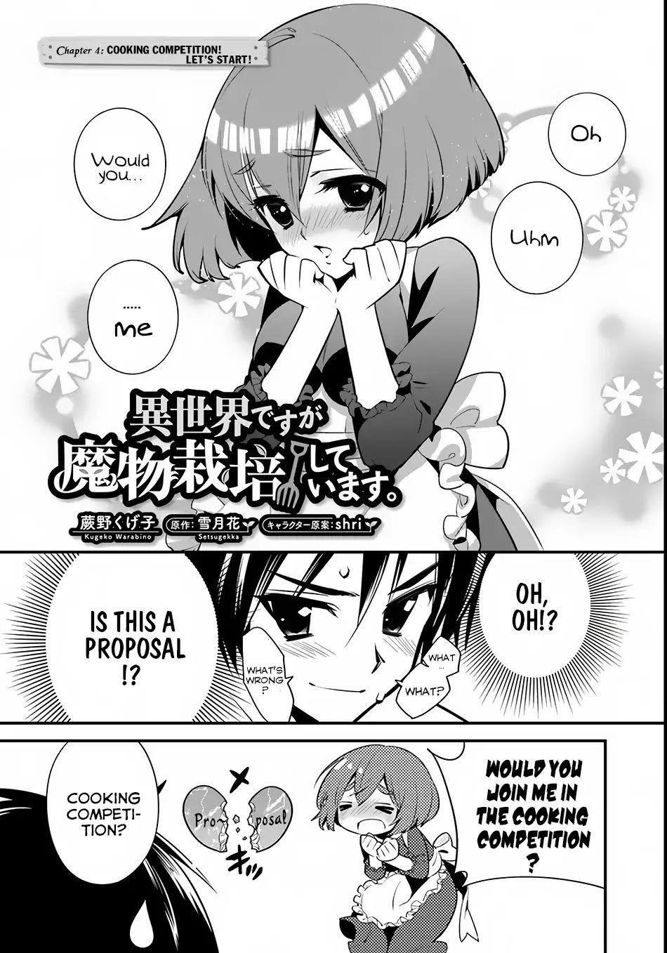 Isekai Desu Ga Mamono Saibai Shiteimasu Chapter 4 - Page 1