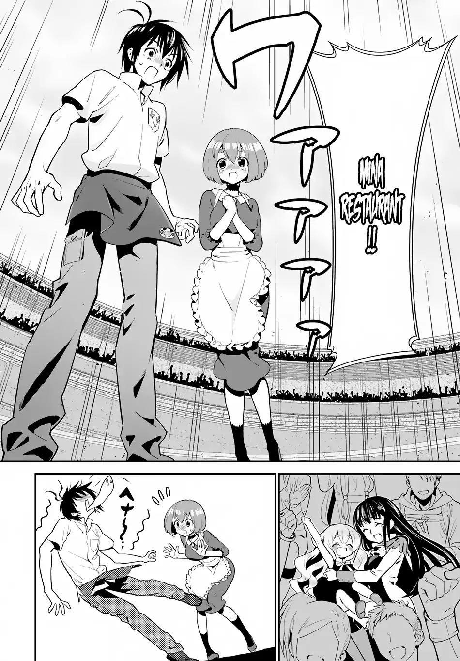 Isekai Desu Ga Mamono Saibai Shiteimasu Chapter 9 - Page 22