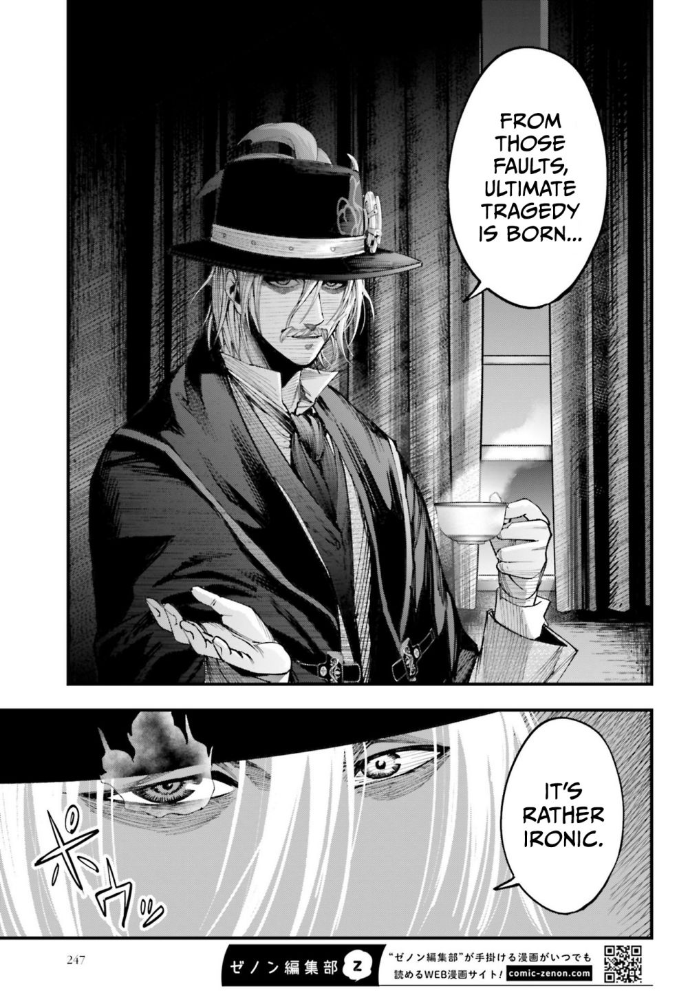 Record of Ragnarok: The Jack of the Ripper Case Files Chapter 1 - Page 46