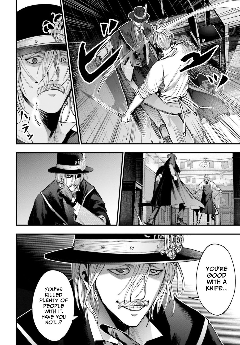 Record of Ragnarok: The Jack of the Ripper Case Files Chapter 1 - Page 49