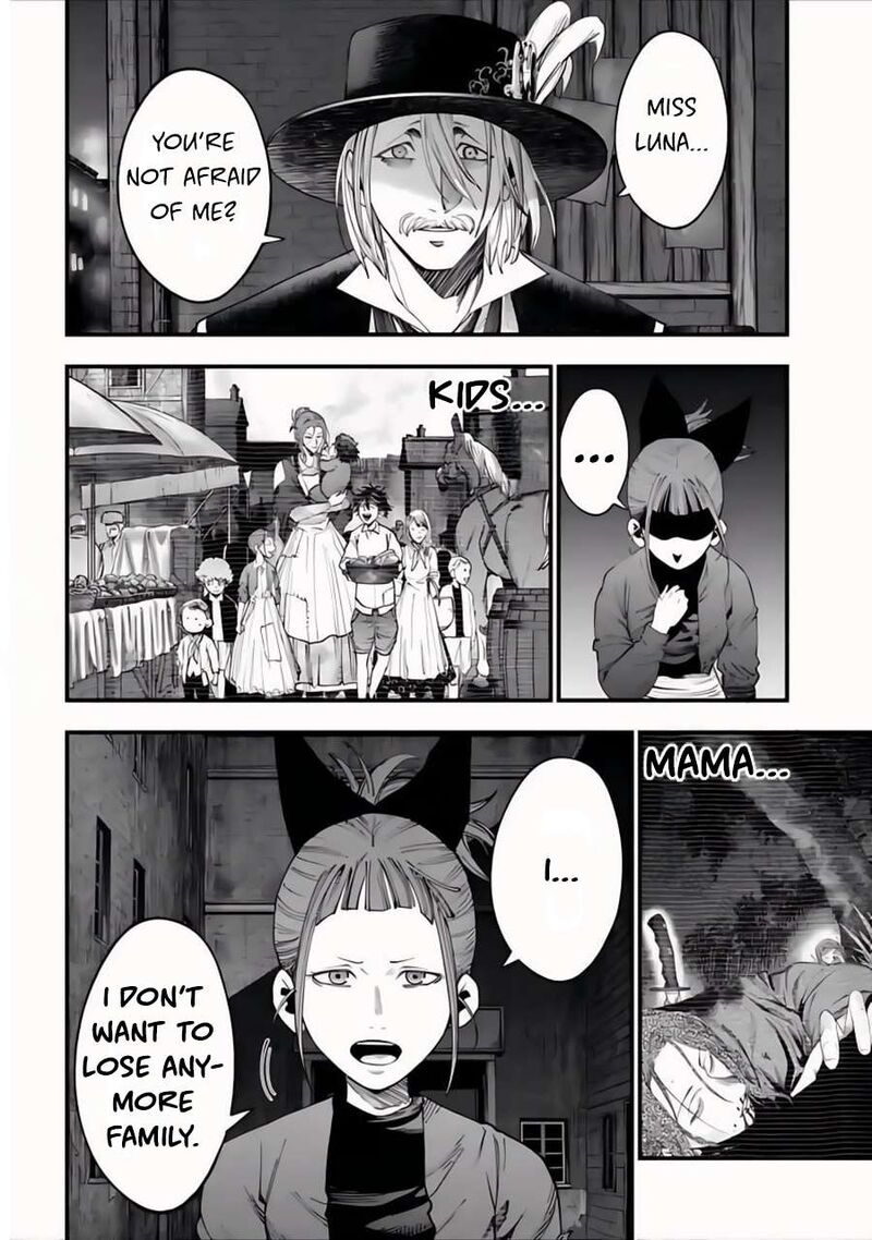 Record of Ragnarok: The Jack of the Ripper Case Files Chapter 14 - Page 17