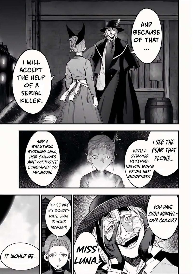 Record of Ragnarok: The Jack of the Ripper Case Files Chapter 14 - Page 18