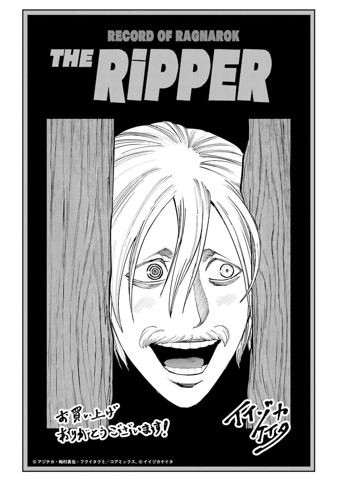 Record of Ragnarok: The Jack of the Ripper Case Files Chapter 24 - Page 31