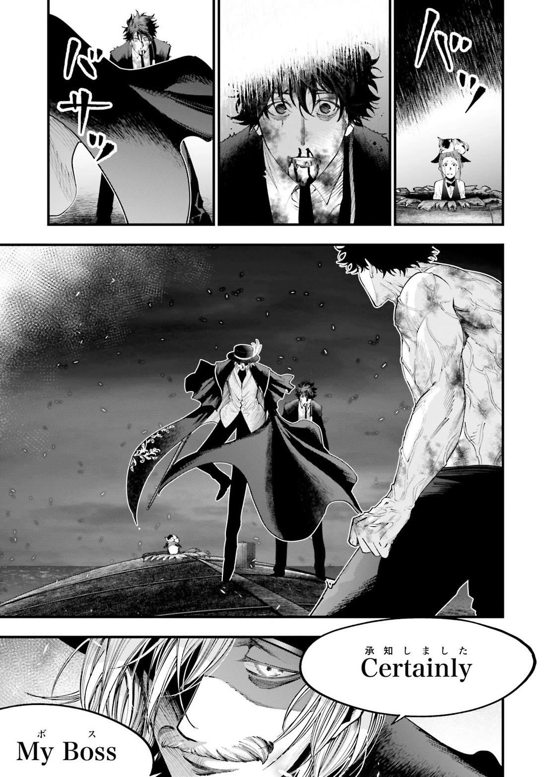 Record of Ragnarok: The Jack of the Ripper Case Files Chapter 30 - Page 13