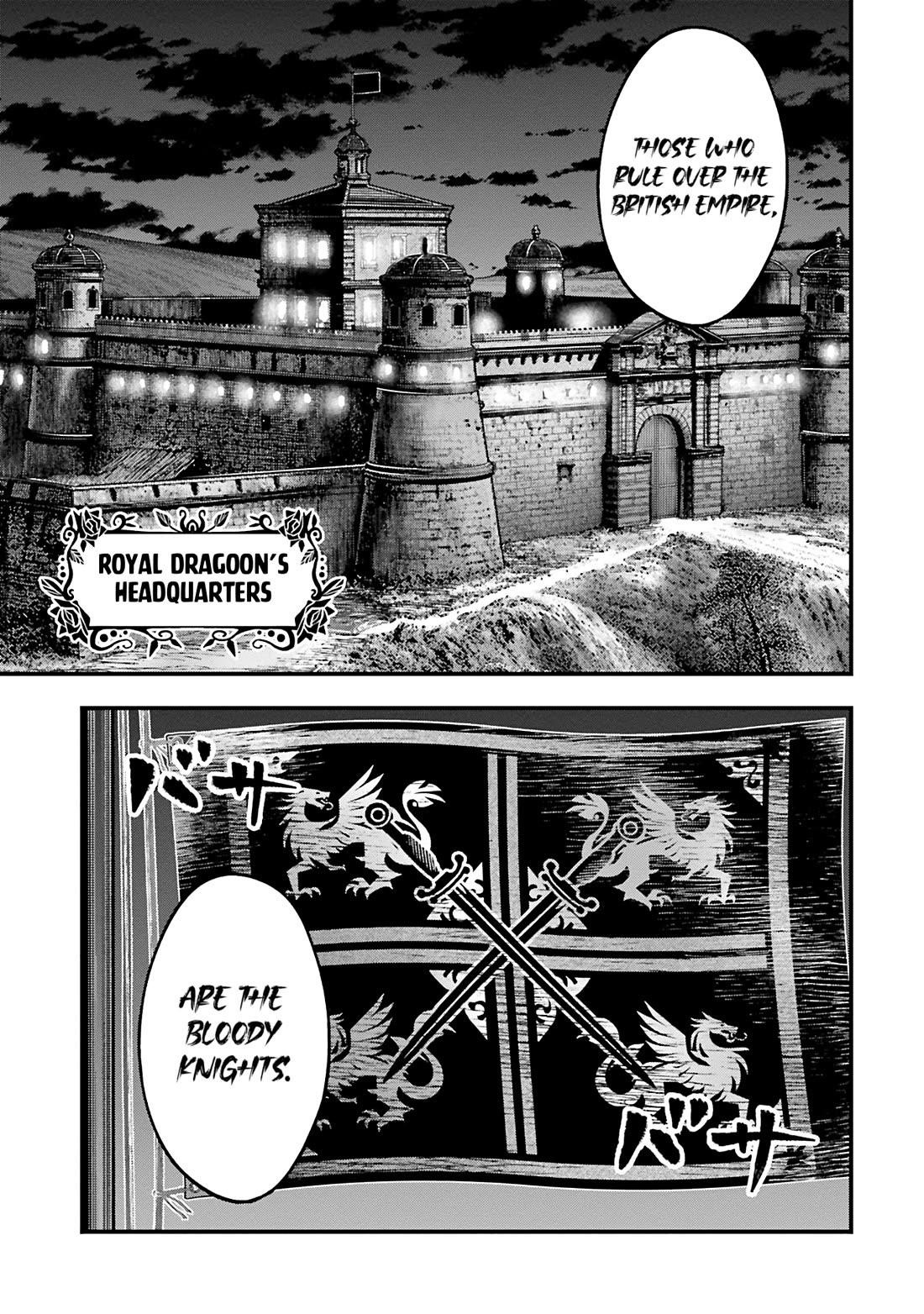 Record of Ragnarok: The Jack of the Ripper Case Files Chapter 33 - Page 17