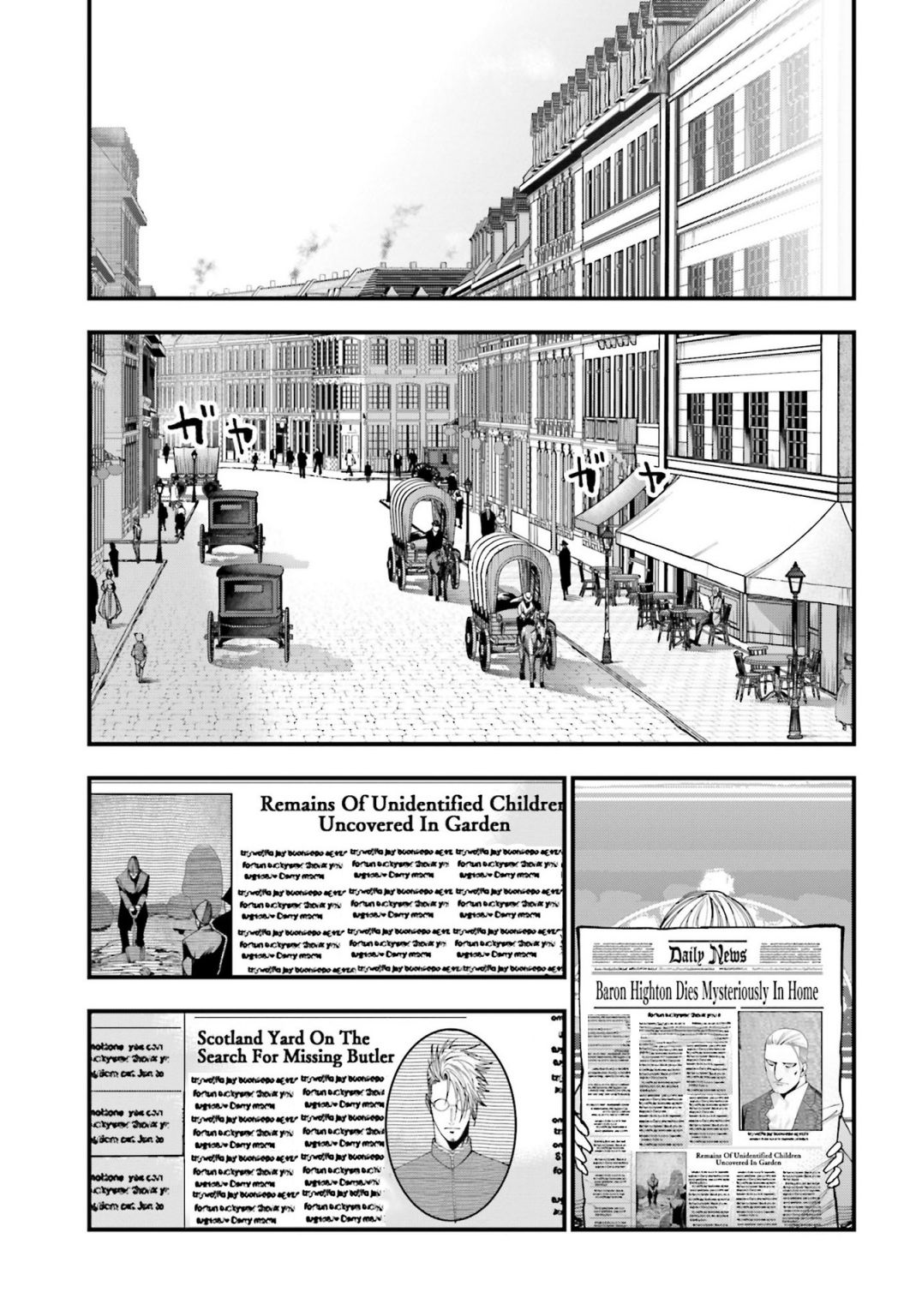 Record of Ragnarok: The Jack of the Ripper Case Files Chapter 4 - Page 33