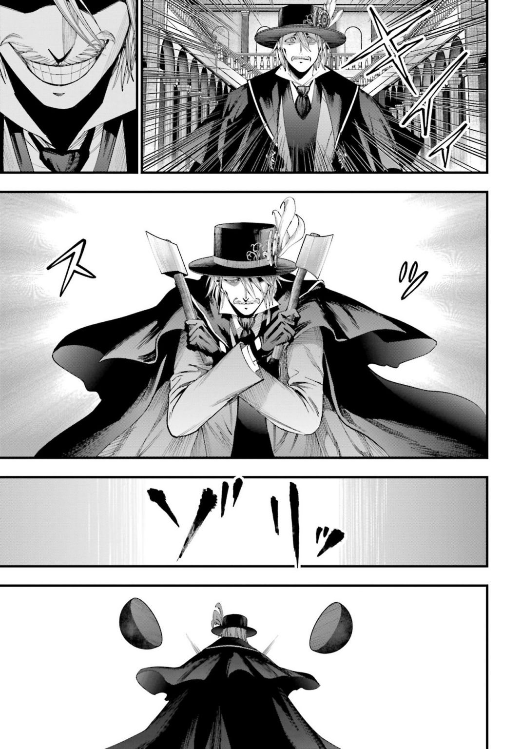 Record of Ragnarok: The Jack of the Ripper Case Files Chapter 4 - Page 7