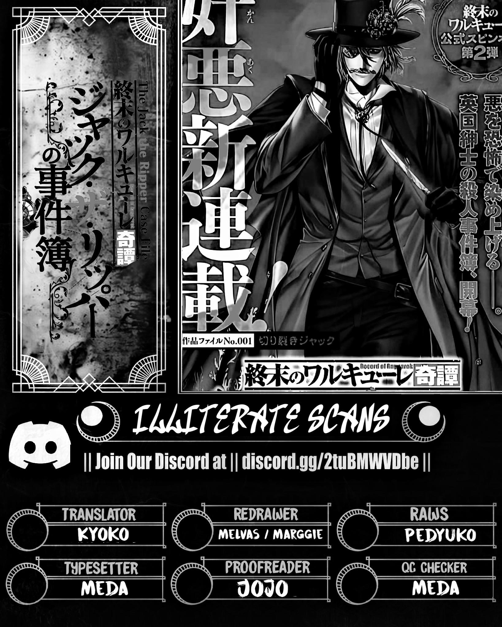 Record of Ragnarok: The Jack of the Ripper Case Files Chapter 48 - Page 21