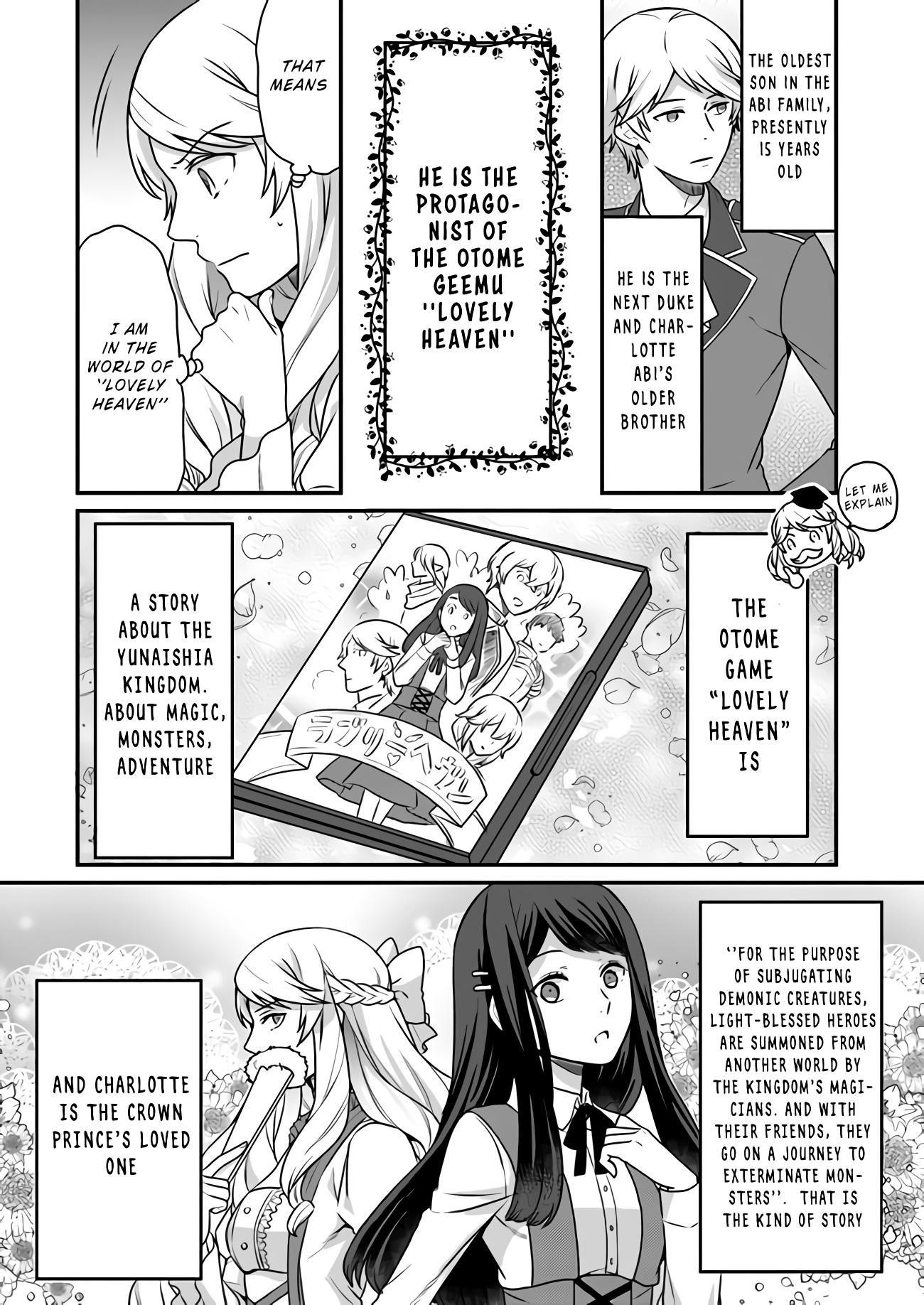 As a Result of Breaking an Otome Game, the Villainess Young Lady Becomes a Cheat! Chapter 1 - Page 10