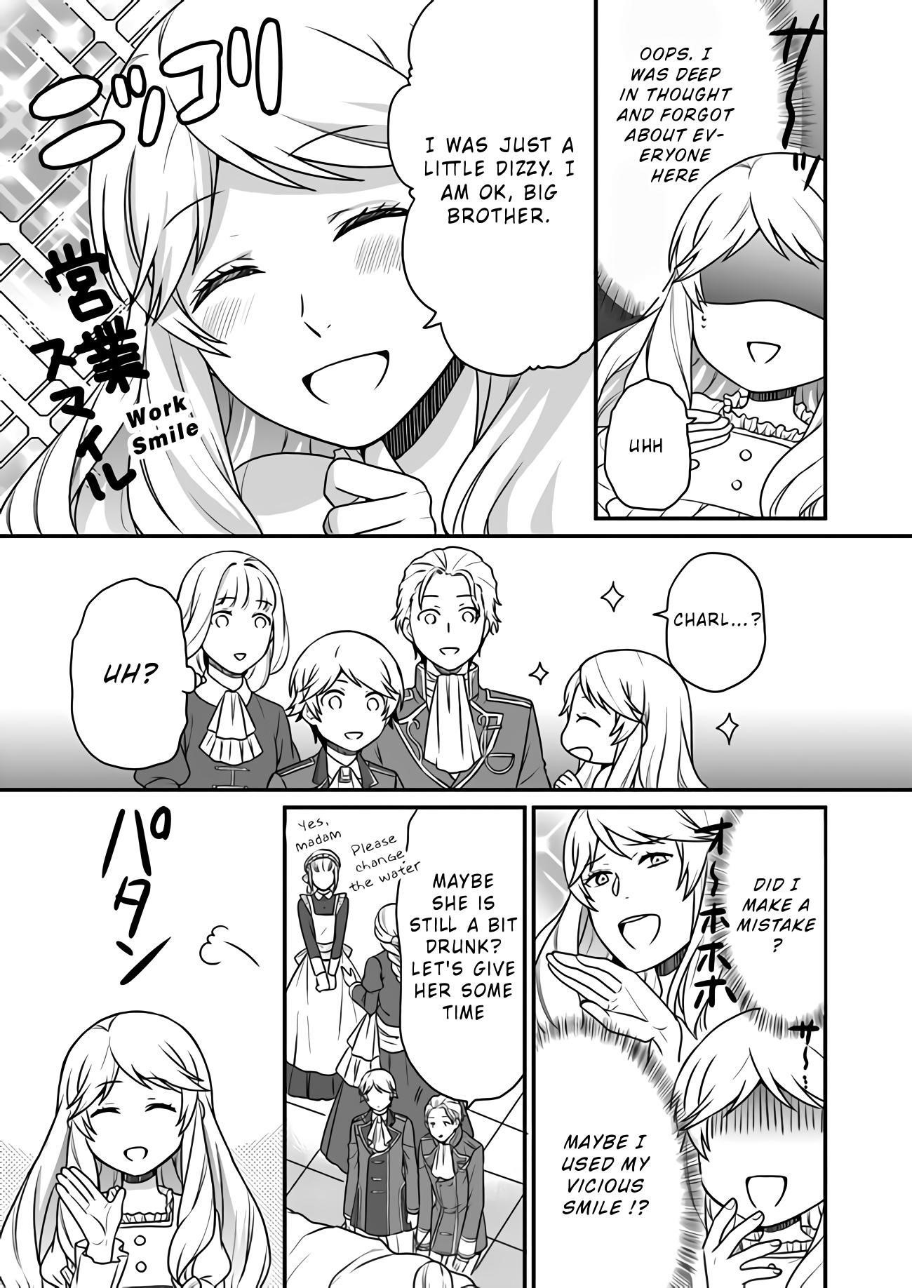 As a Result of Breaking an Otome Game, the Villainess Young Lady Becomes a Cheat! Chapter 1 - Page 12