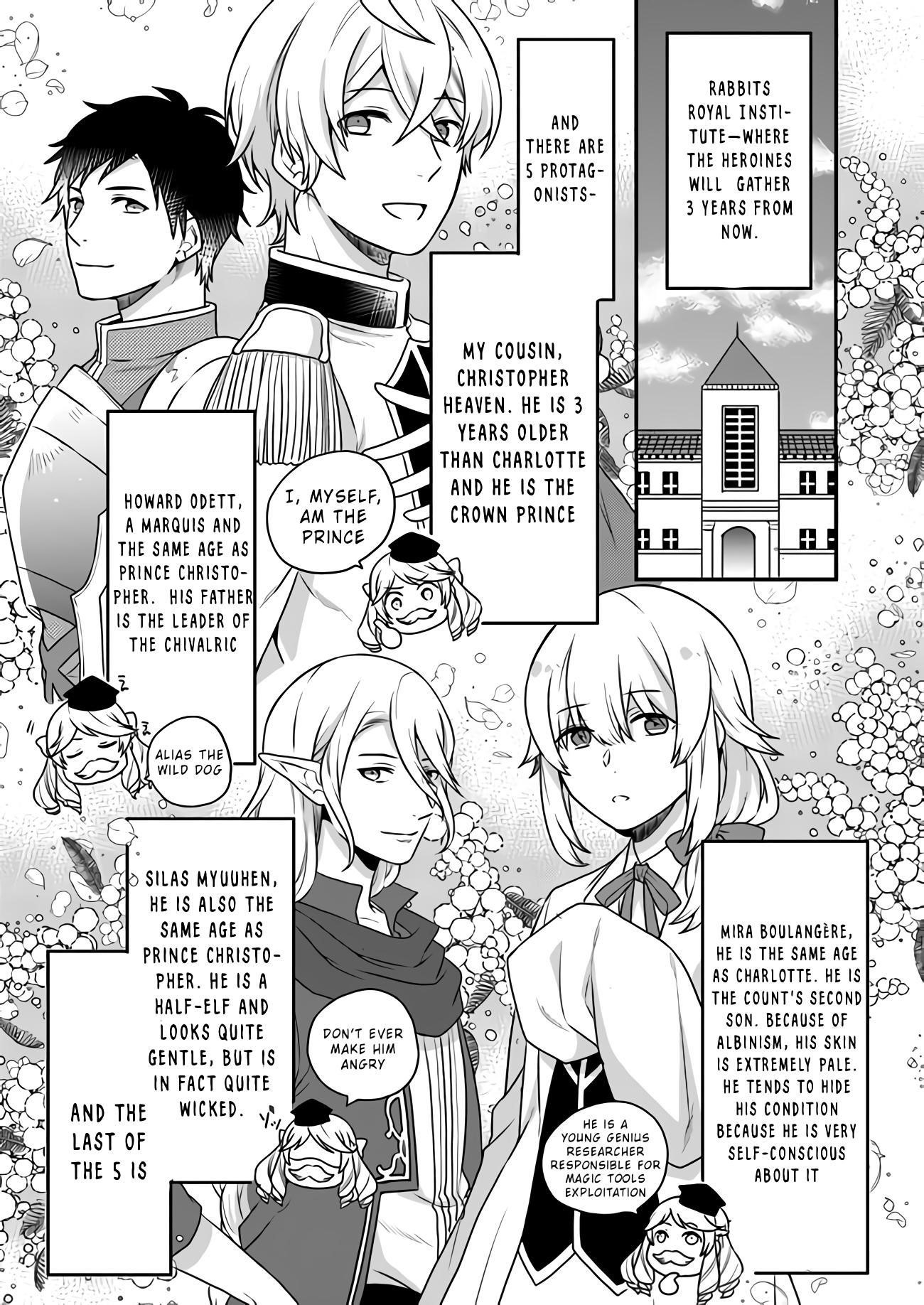 As a Result of Breaking an Otome Game, the Villainess Young Lady Becomes a Cheat! Chapter 1 - Page 14