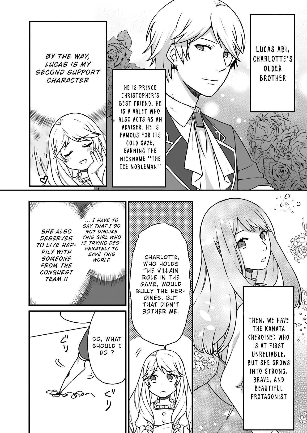 As a Result of Breaking an Otome Game, the Villainess Young Lady Becomes a Cheat! Chapter 1 - Page 15