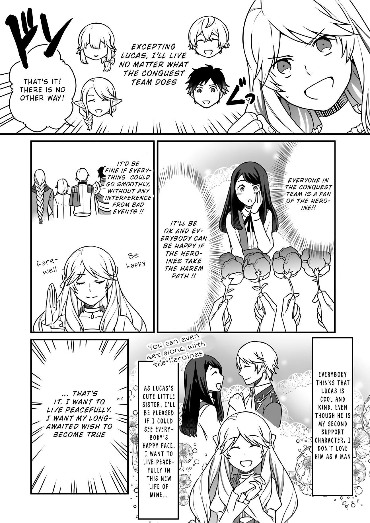 As a Result of Breaking an Otome Game, the Villainess Young Lady Becomes a Cheat! Chapter 1 - Page 16