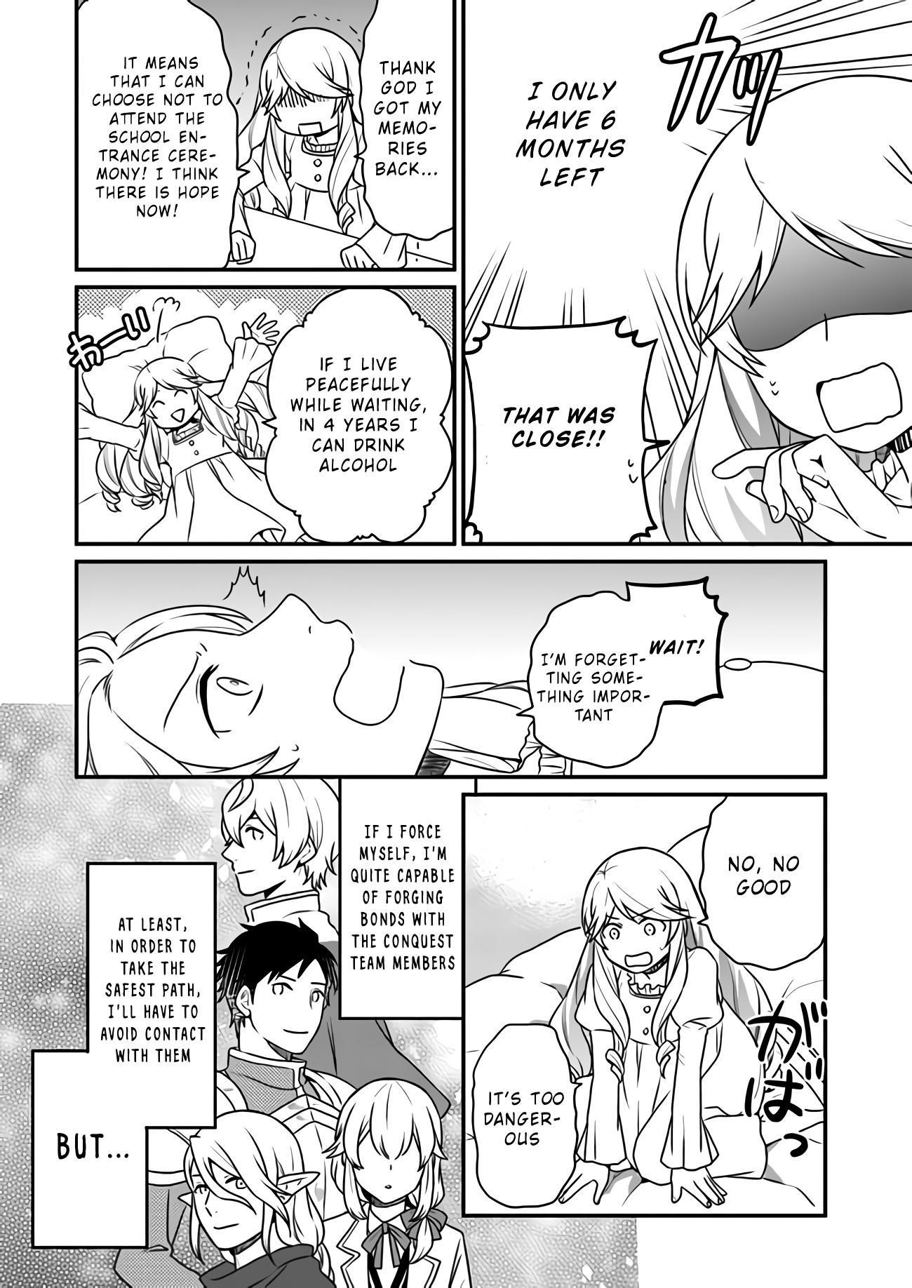 As a Result of Breaking an Otome Game, the Villainess Young Lady Becomes a Cheat! Chapter 1 - Page 18