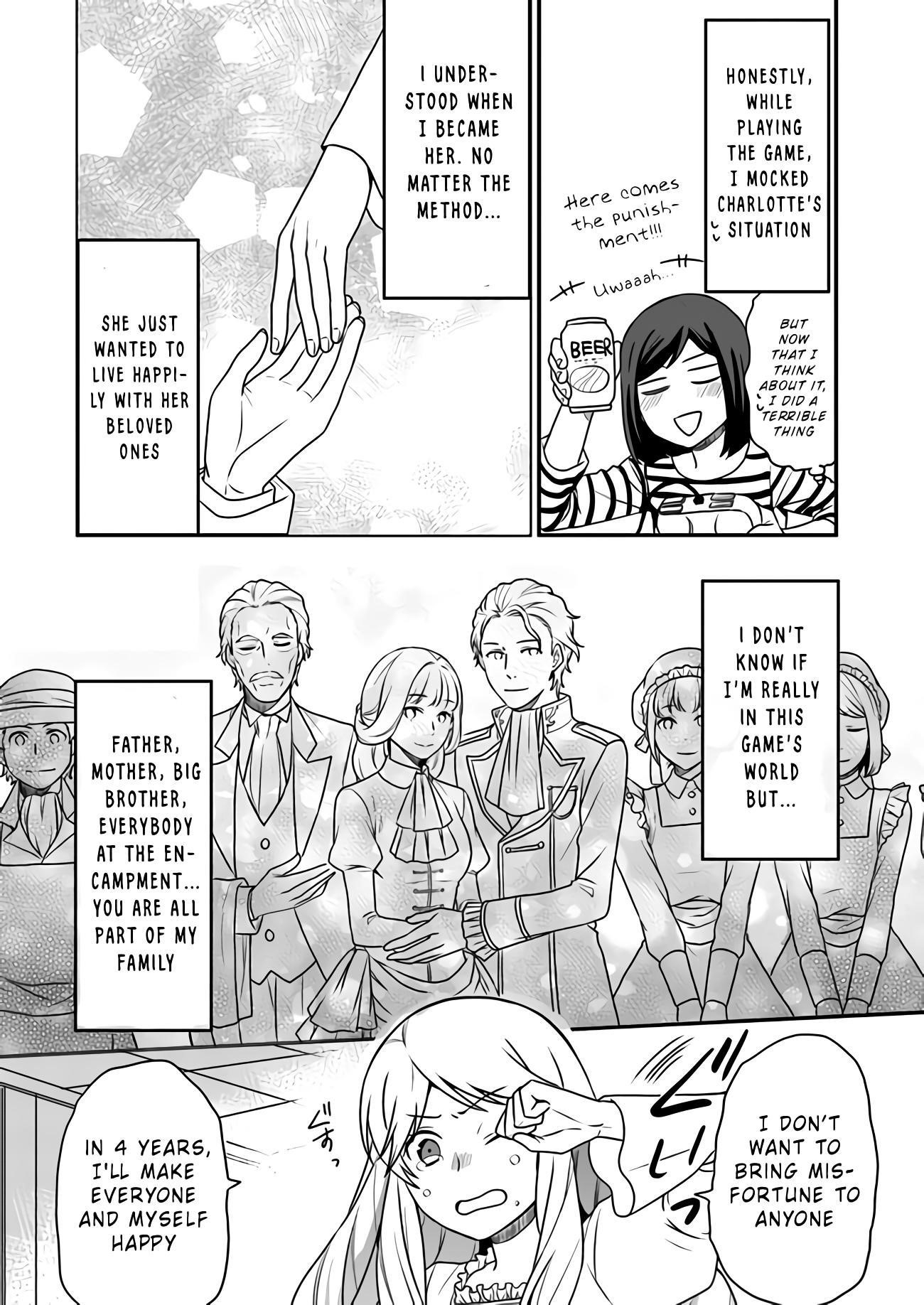 As a Result of Breaking an Otome Game, the Villainess Young Lady Becomes a Cheat! Chapter 1 - Page 28