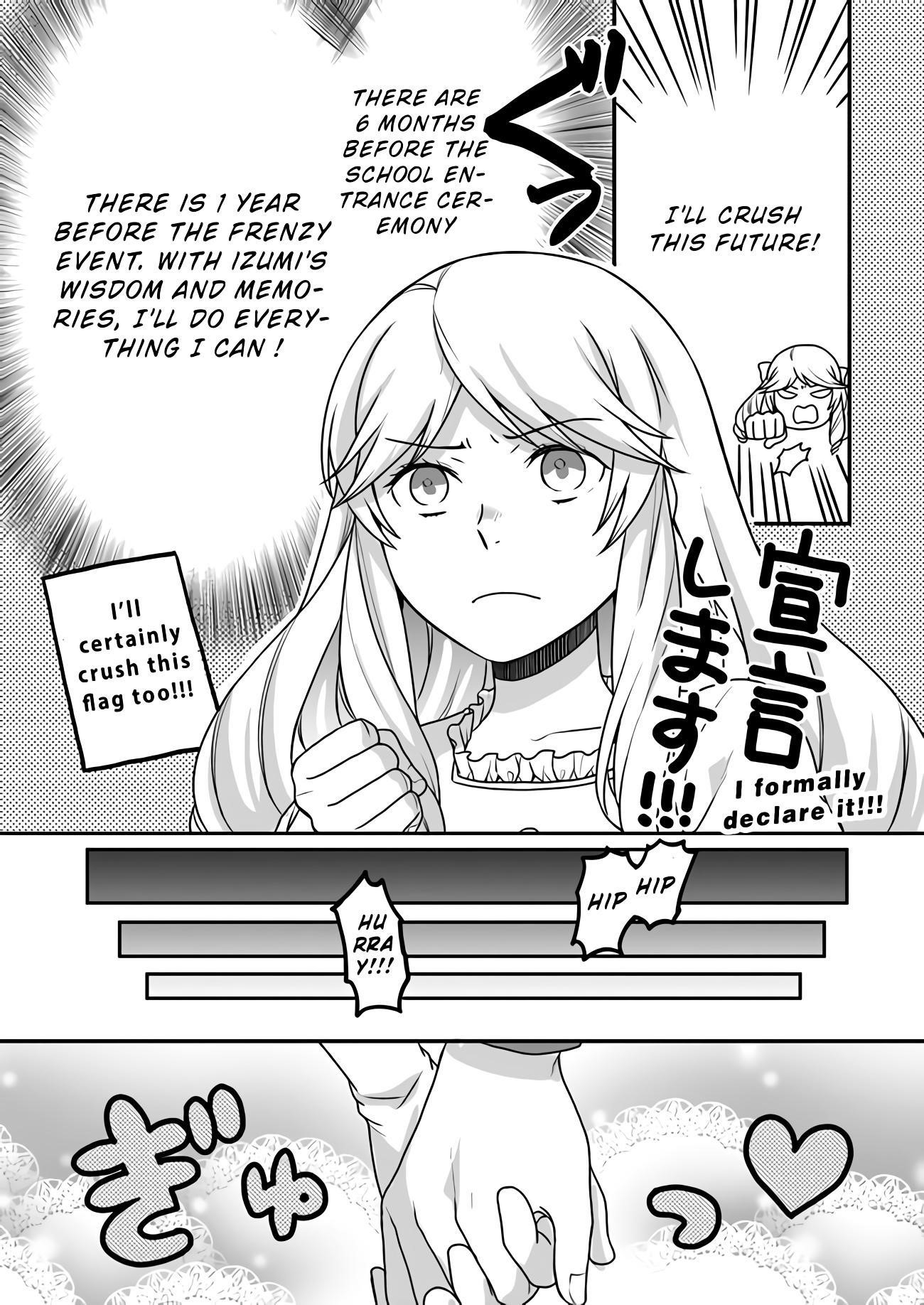 As a Result of Breaking an Otome Game, the Villainess Young Lady Becomes a Cheat! Chapter 1 - Page 29