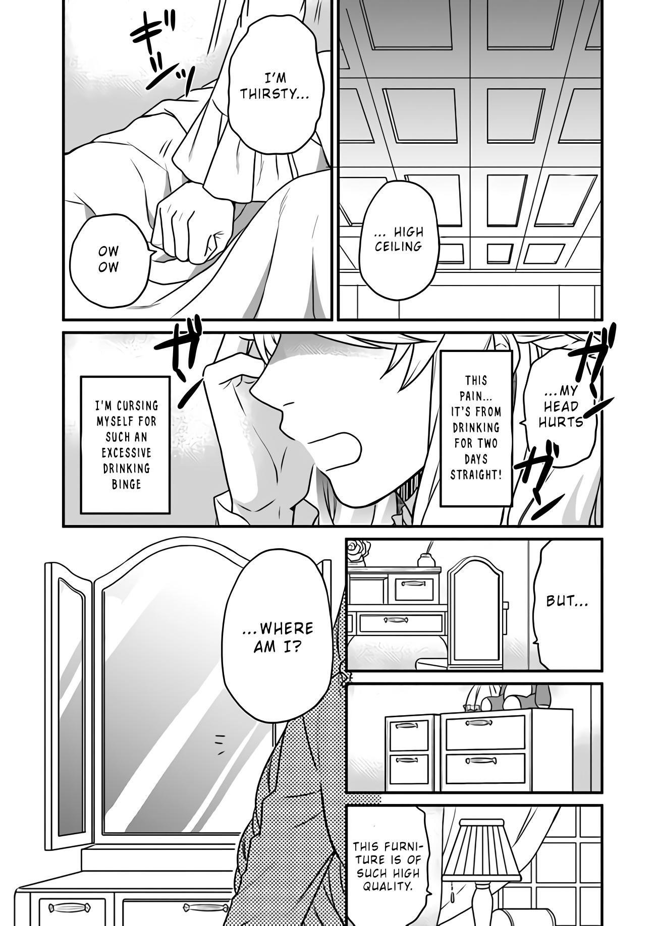 As a Result of Breaking an Otome Game, the Villainess Young Lady Becomes a Cheat! Chapter 1 - Page 3