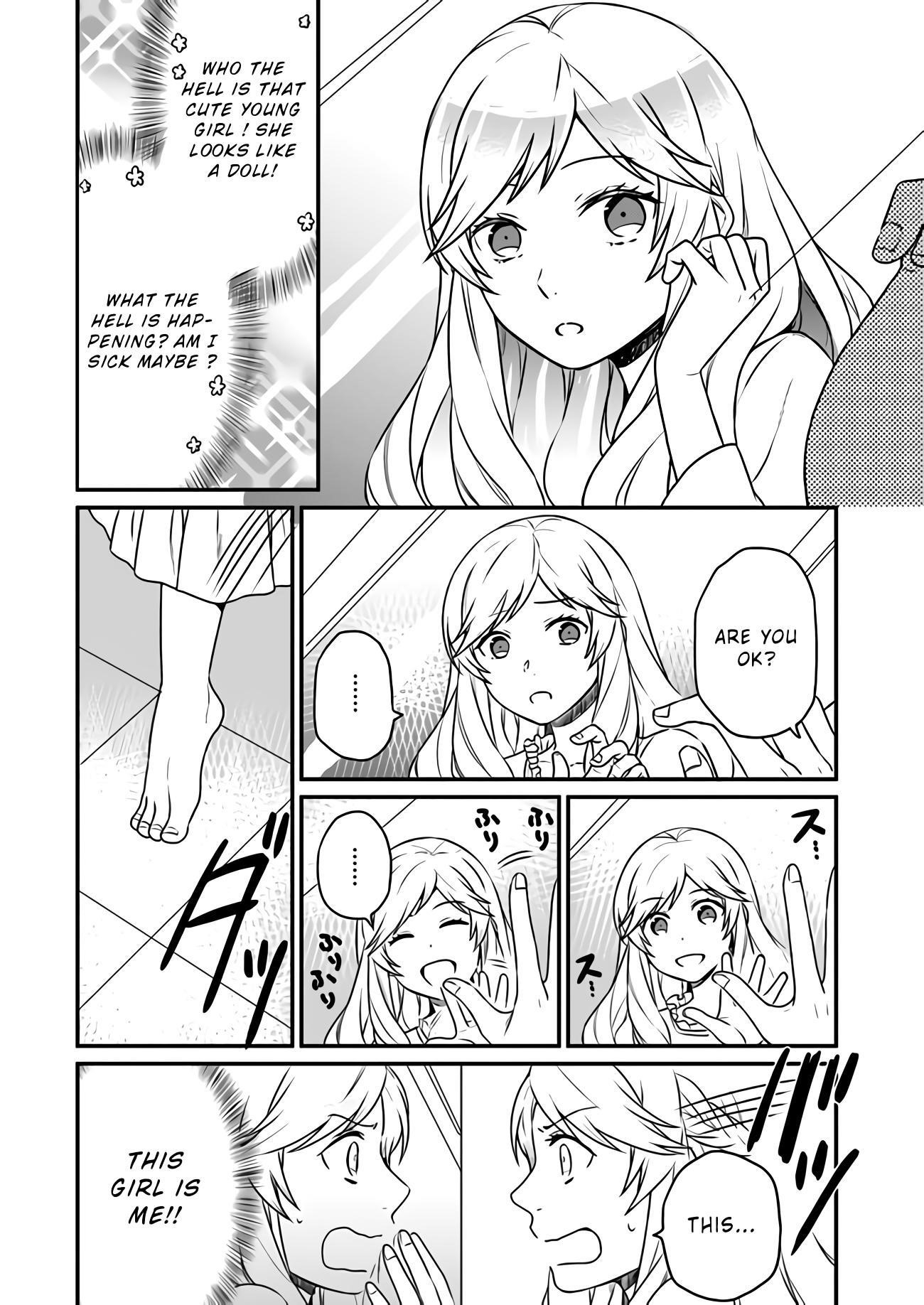 As a Result of Breaking an Otome Game, the Villainess Young Lady Becomes a Cheat! Chapter 1 - Page 4