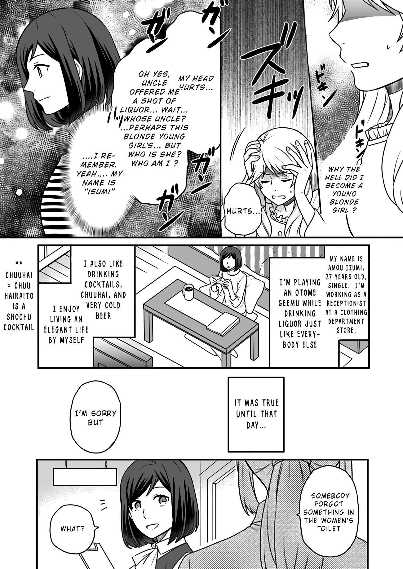 As a Result of Breaking an Otome Game, the Villainess Young Lady Becomes a Cheat! Chapter 1 - Page 5