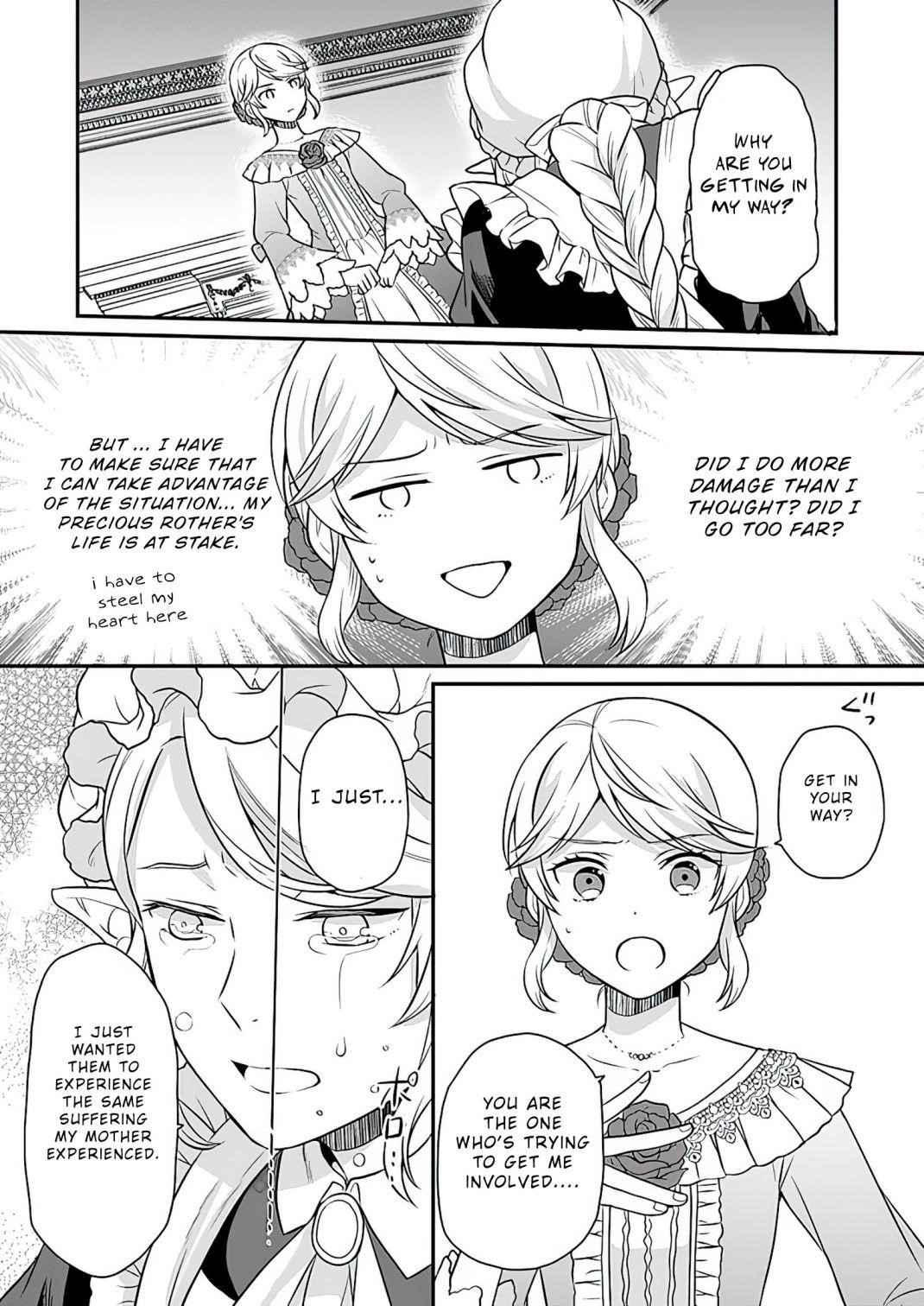 As a Result of Breaking an Otome Game, the Villainess Young Lady Becomes a Cheat! Chapter 11 - Page 14