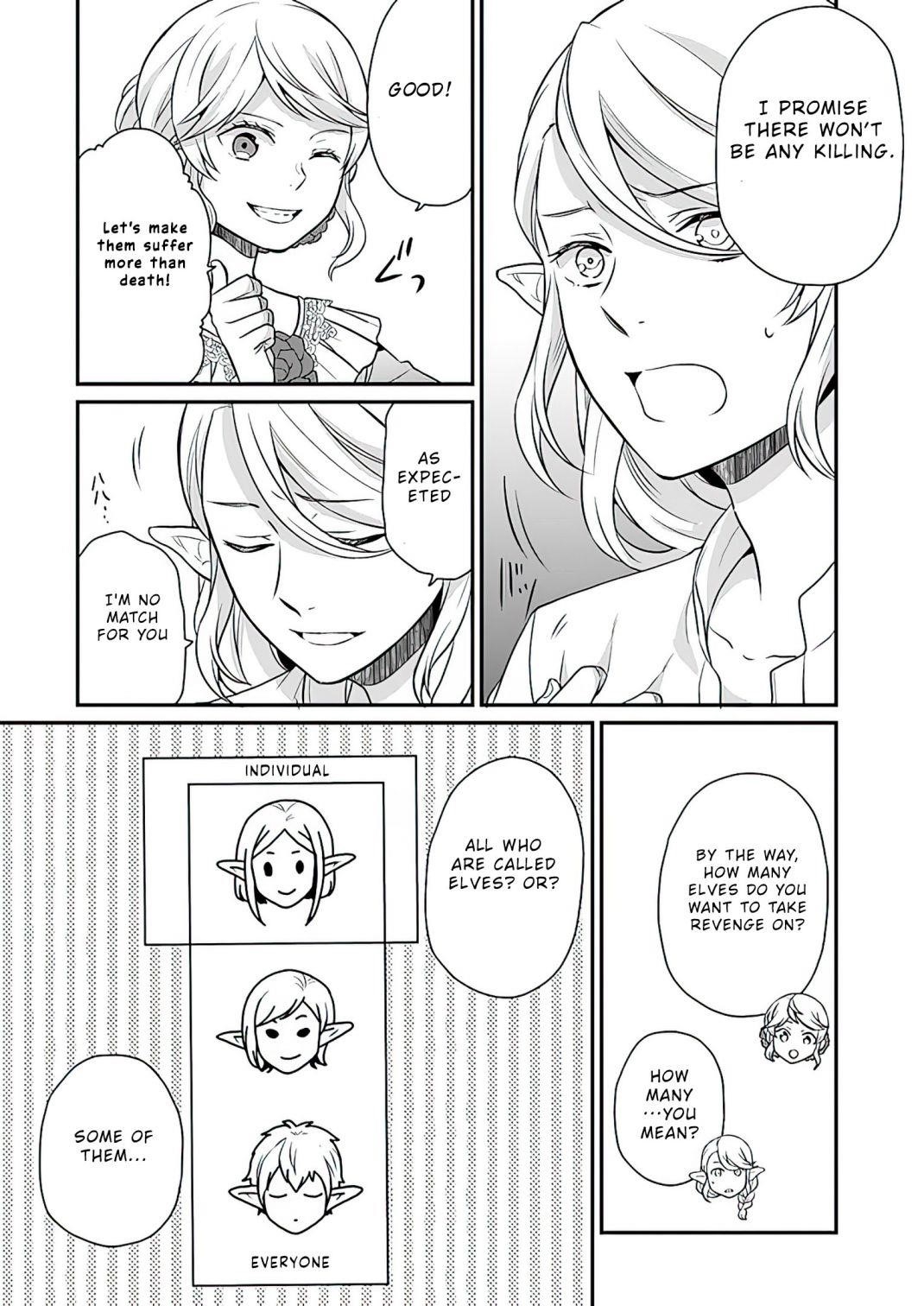 As a Result of Breaking an Otome Game, the Villainess Young Lady Becomes a Cheat! Chapter 11 - Page 20