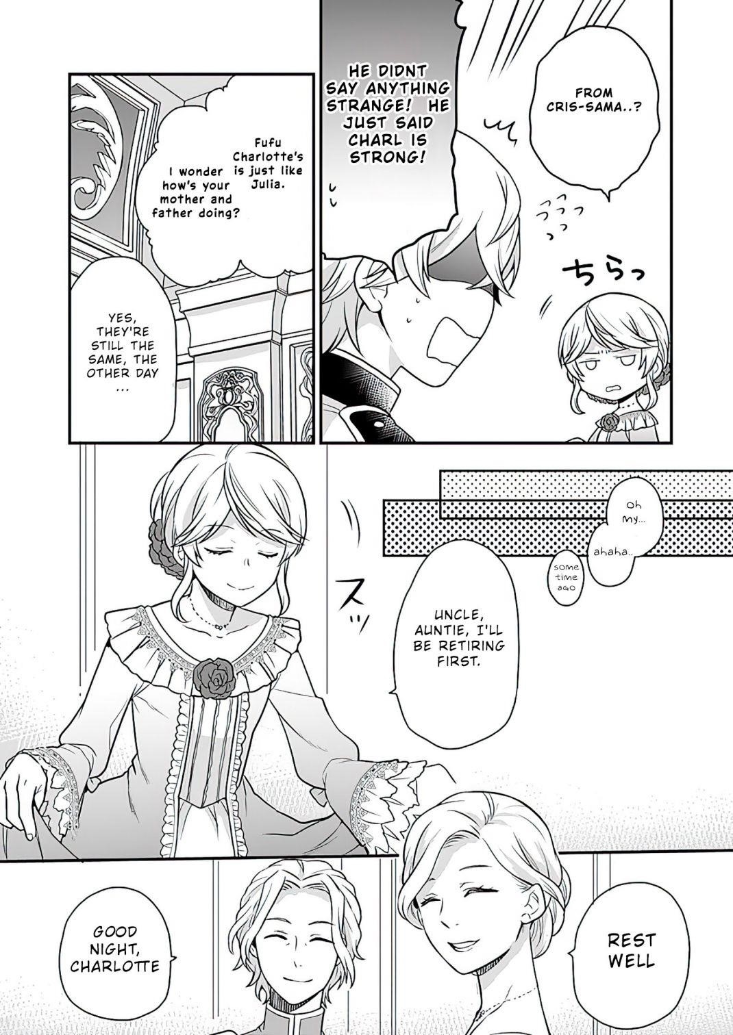 As a Result of Breaking an Otome Game, the Villainess Young Lady Becomes a Cheat! Chapter 11 - Page 3