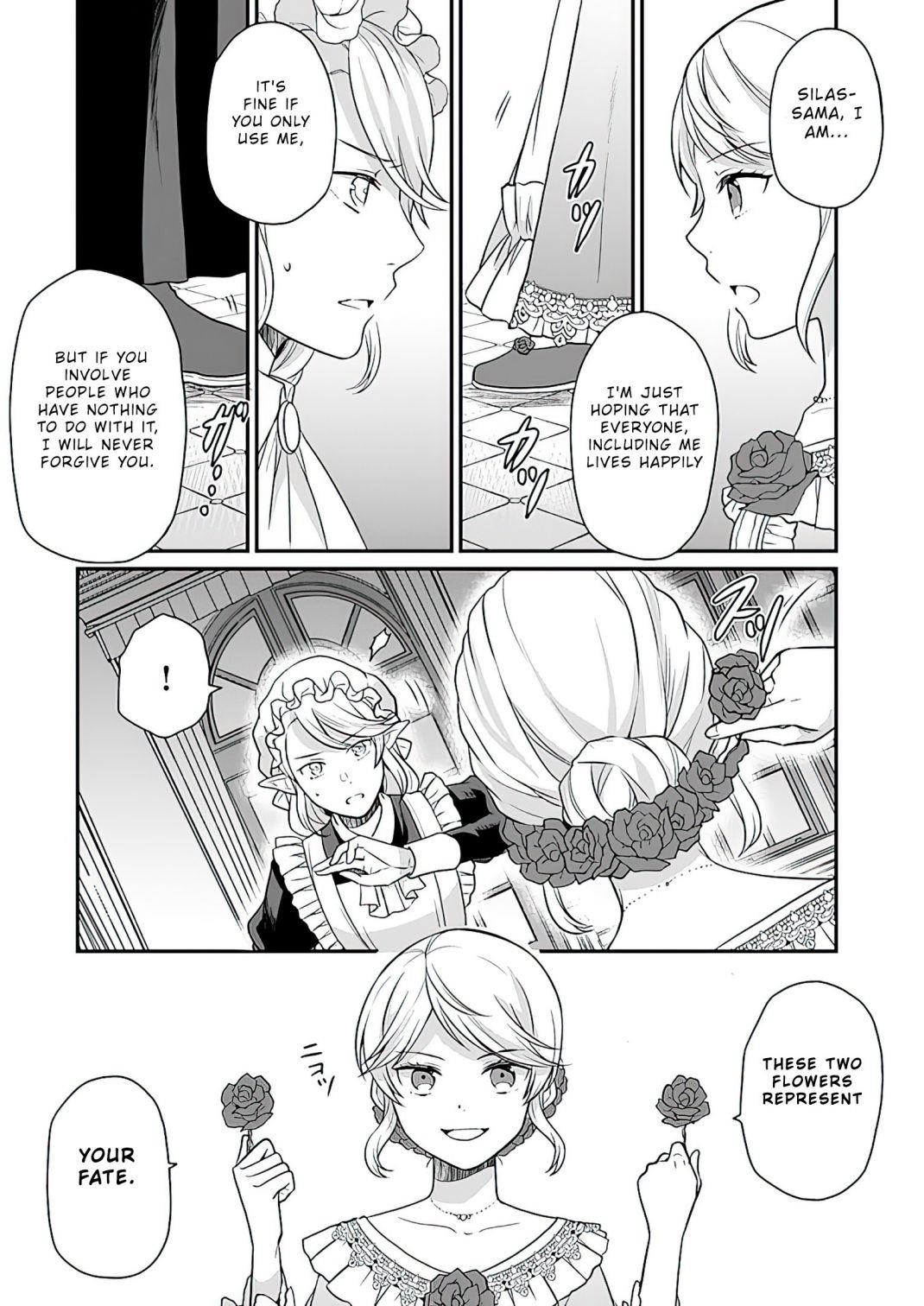 As a Result of Breaking an Otome Game, the Villainess Young Lady Becomes a Cheat! Chapter 11 - Page 6