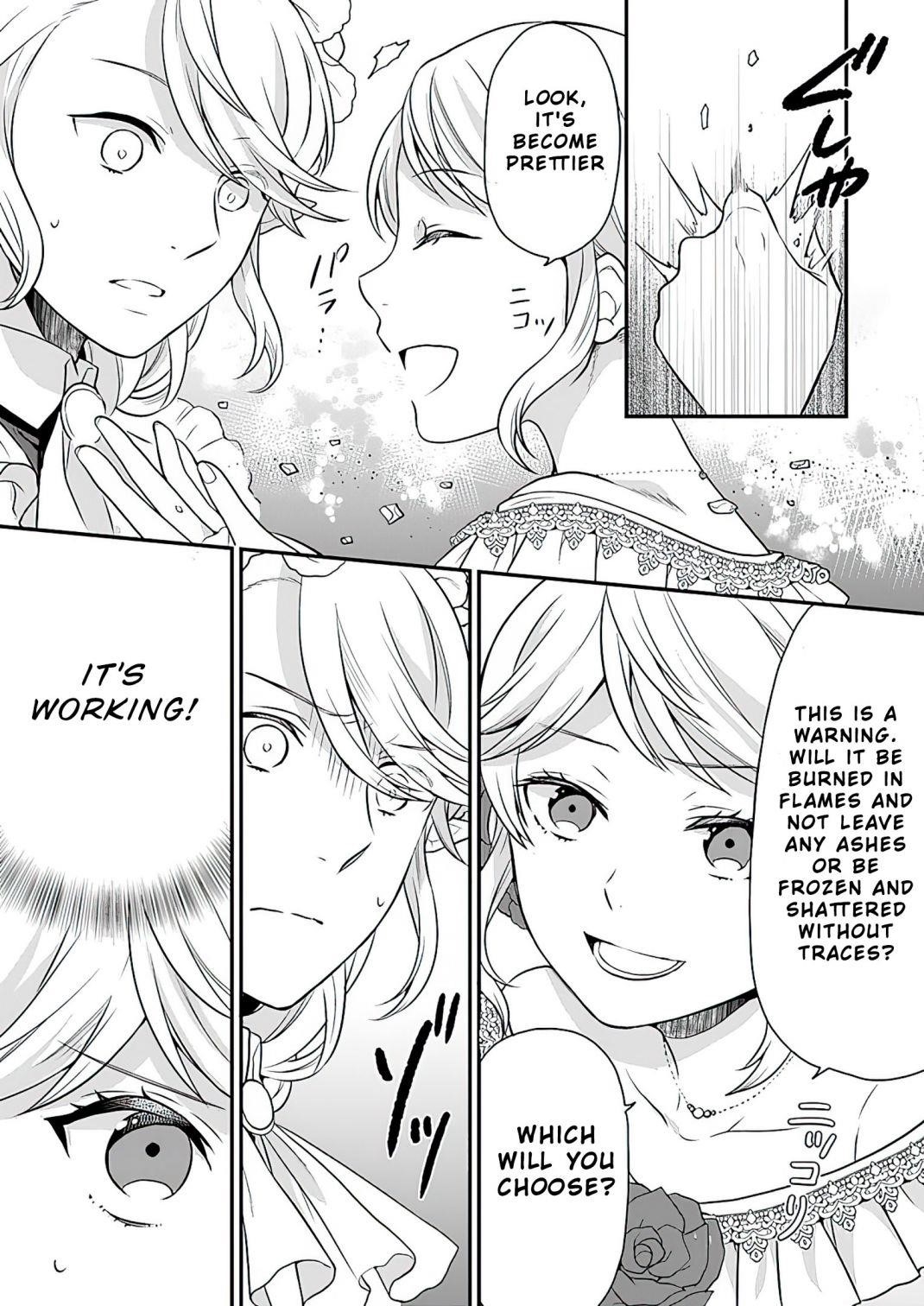 As a Result of Breaking an Otome Game, the Villainess Young Lady Becomes a Cheat! Chapter 11 - Page 9