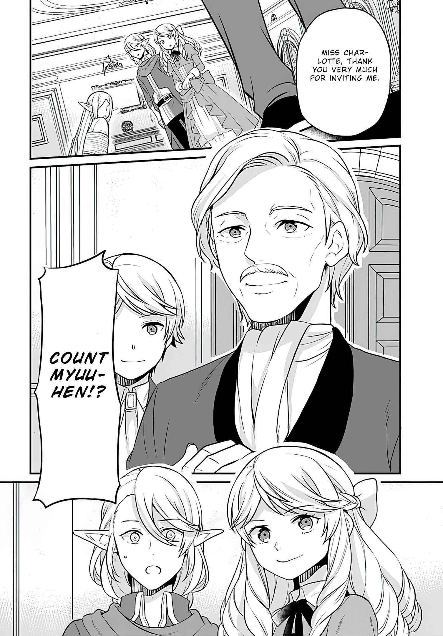 As a Result of Breaking an Otome Game, the Villainess Young Lady Becomes a Cheat! Chapter 12 - Page 30