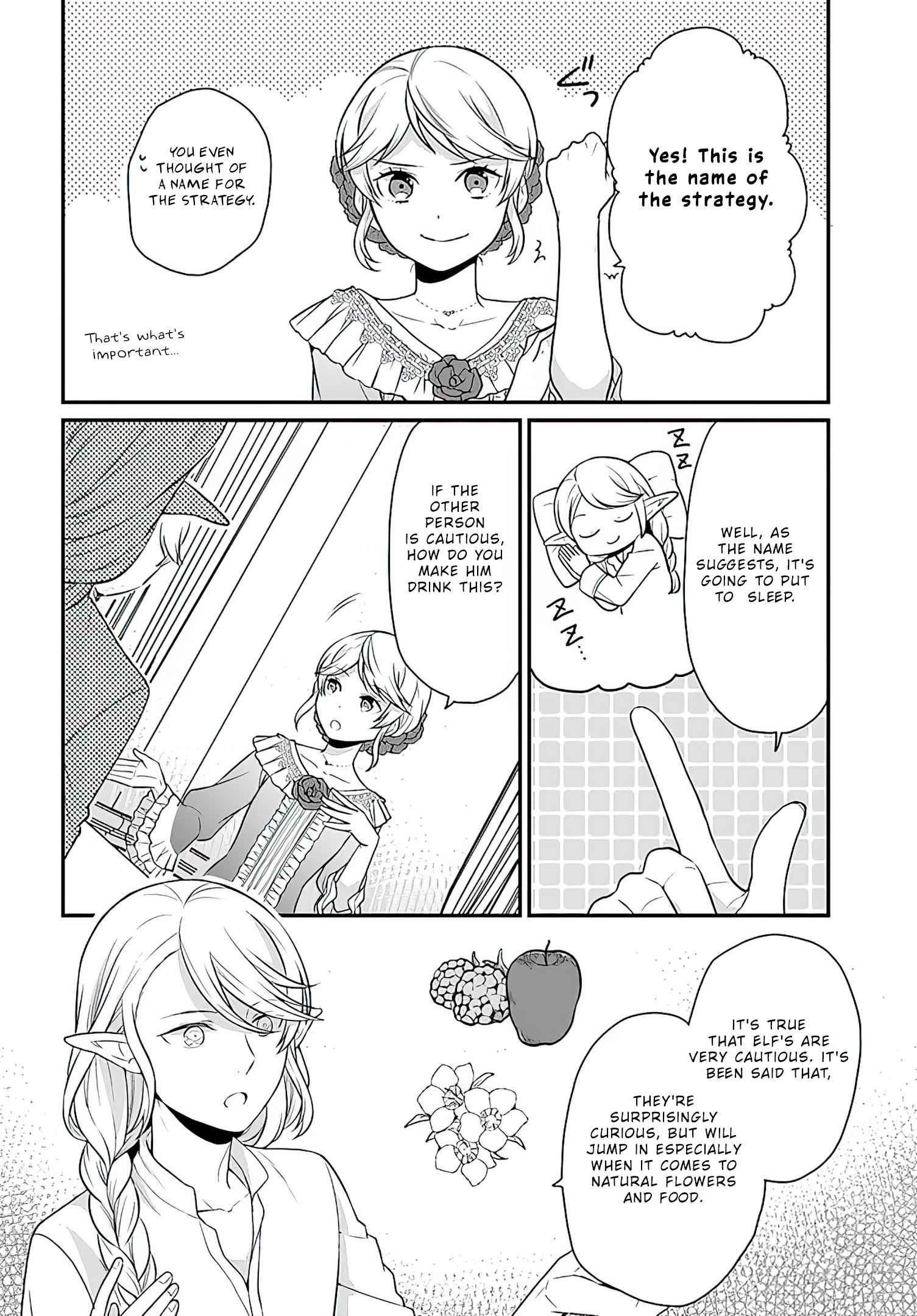 As a Result of Breaking an Otome Game, the Villainess Young Lady Becomes a Cheat! Chapter 12 - Page 6