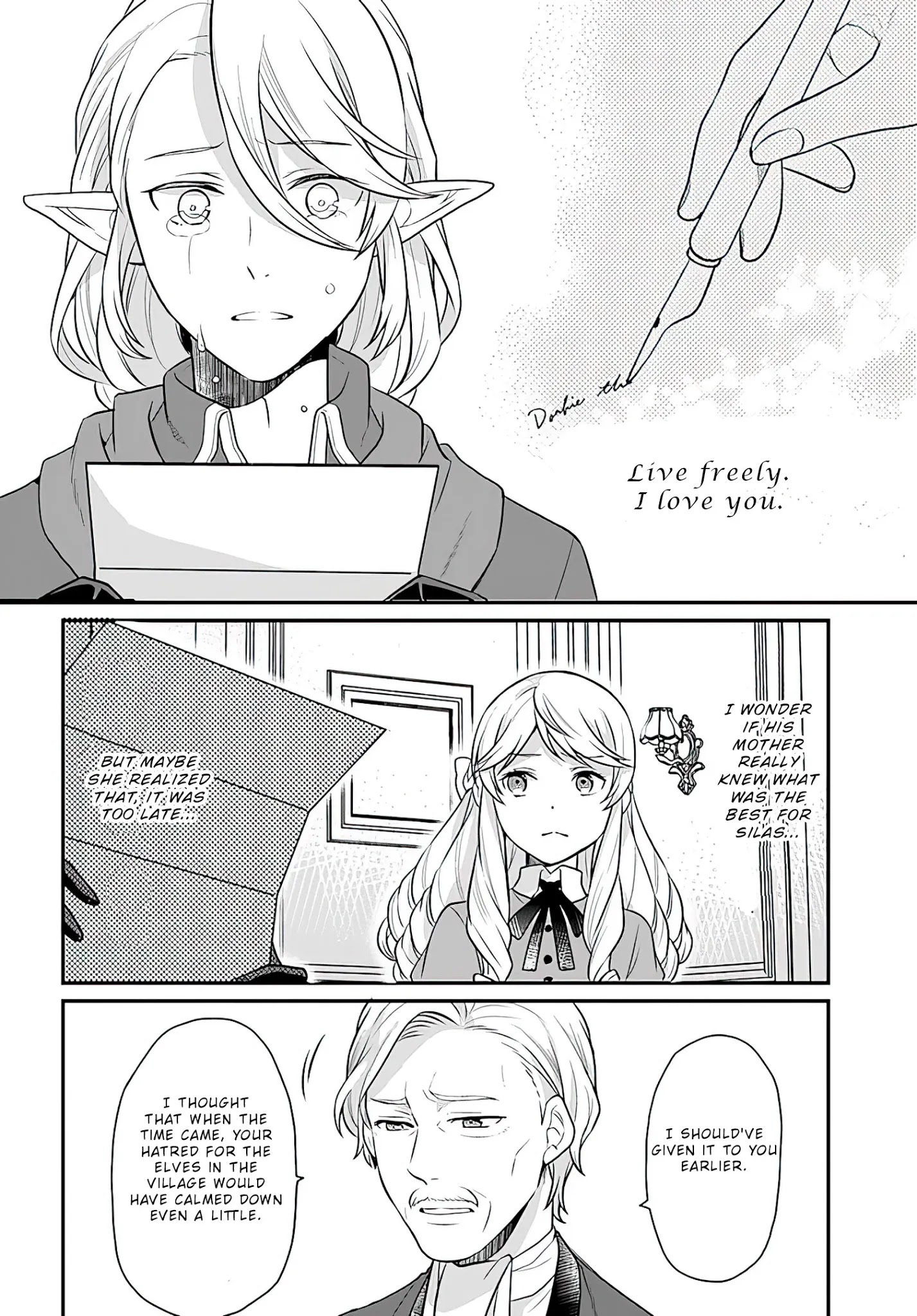 As a Result of Breaking an Otome Game, the Villainess Young Lady Becomes a Cheat! Chapter 13 - Page 10