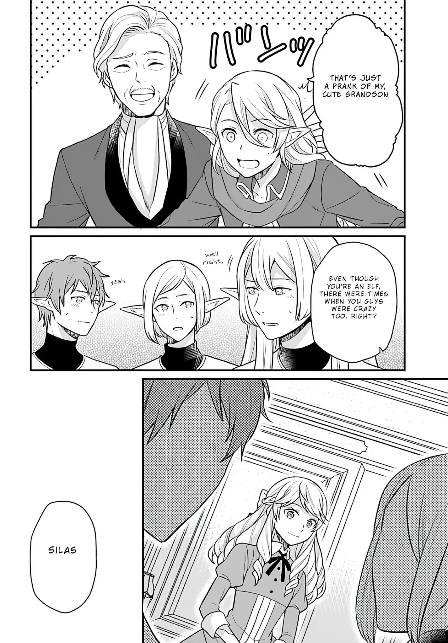 As a Result of Breaking an Otome Game, the Villainess Young Lady Becomes a Cheat! Chapter 13 - Page 14