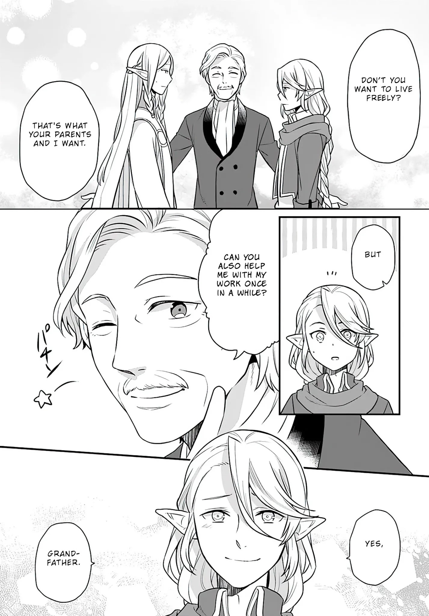 As a Result of Breaking an Otome Game, the Villainess Young Lady Becomes a Cheat! Chapter 13 - Page 15