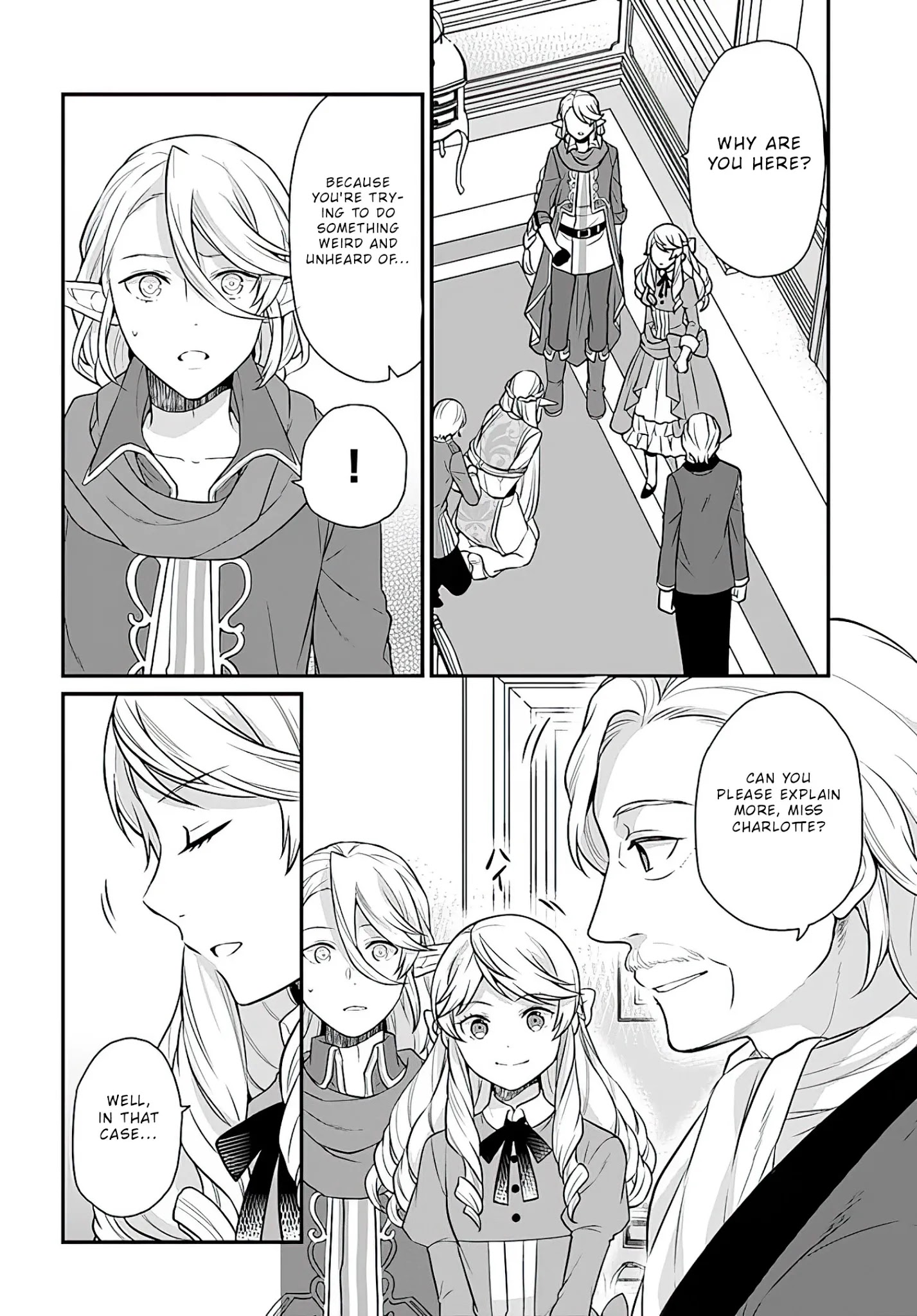 As a Result of Breaking an Otome Game, the Villainess Young Lady Becomes a Cheat! Chapter 13 - Page 2