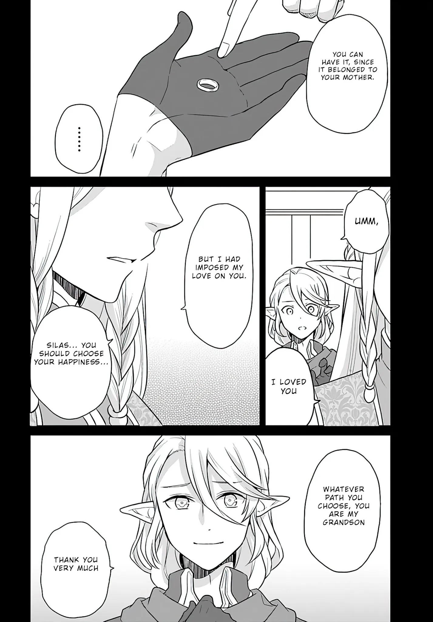 As a Result of Breaking an Otome Game, the Villainess Young Lady Becomes a Cheat! Chapter 13 - Page 22