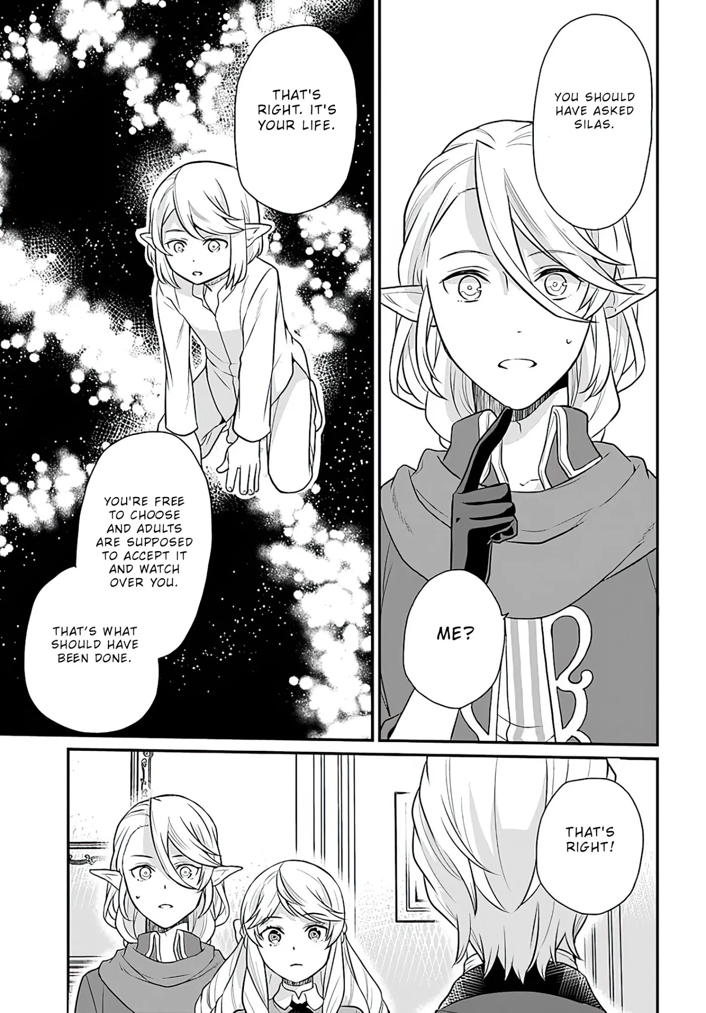 As a Result of Breaking an Otome Game, the Villainess Young Lady Becomes a Cheat! Chapter 13 - Page 7